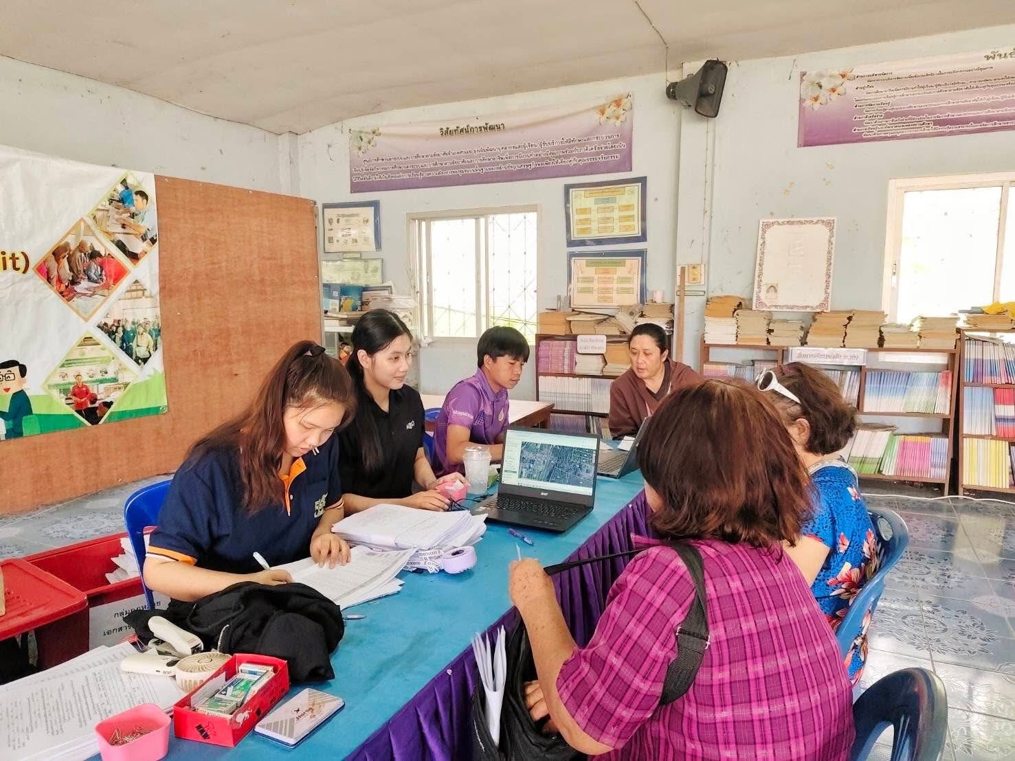 title - ออกศูนย์บริการประชาชนเคลื่อนที่(Mobile Unit) ในเขตปฏิรูปที่ดิน ในพื้นที่อำเภอแม่ลาน้อย อำเภอแม่สะเรียง และอำเภอสบเมย เพื่อให้บริการเกษตรกรในพื้นที่ห่างไกล